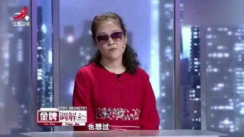 最新爆料老公出轨事件,神秘女星揭露老公出轨,真相令人震惊 第3张 最新爆料老公出轨事件,神秘女星揭露老公出轨,真相令人震惊 第3张