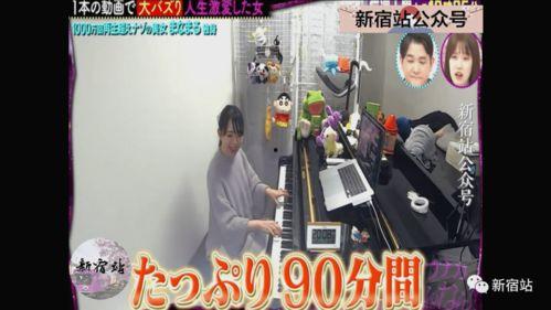 曰本a在线观看视频在线观看,畅享在线视频盛宴 第2张 曰本a在线观看视频在线观看,畅享在线视频盛宴 第2张